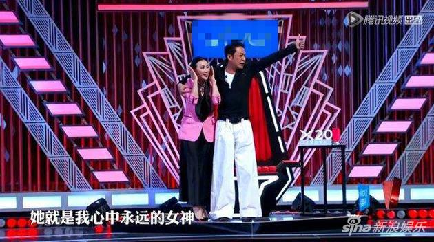 馬景濤大喊劉嘉玲是他永遠的女神