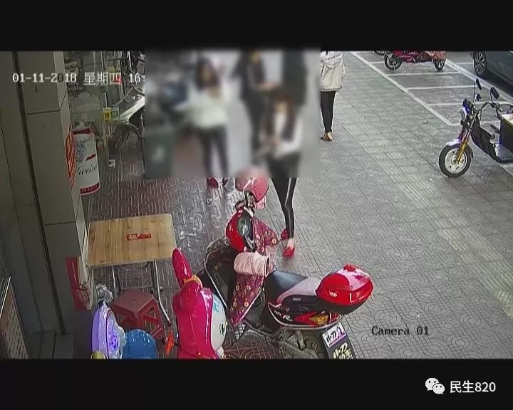 13歲女孩被人帶走審問4個多小時 只因多看了一眼 13歲女孩被人帶走審問4個多小時 只因多看了一眼