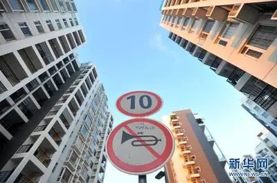 資料圖。來源：新華網(wǎng)