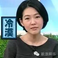 都撕8年了...居然還沒有結(jié)束？？？