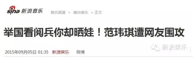 都撕8年了...居然還沒有結(jié)束？？？