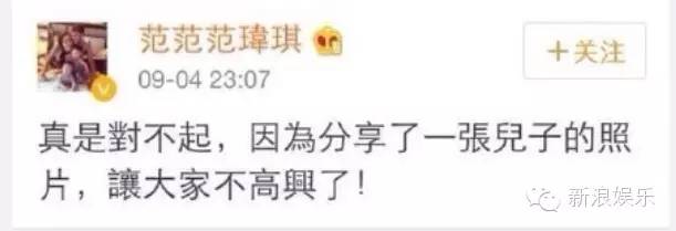 都撕8年了...居然還沒有結(jié)束？？？