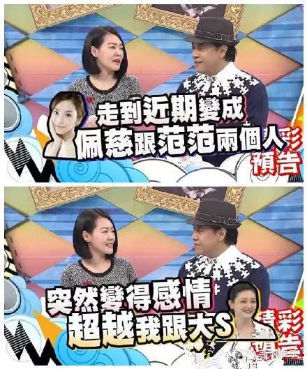 都撕8年了...居然還沒有結(jié)束？？？