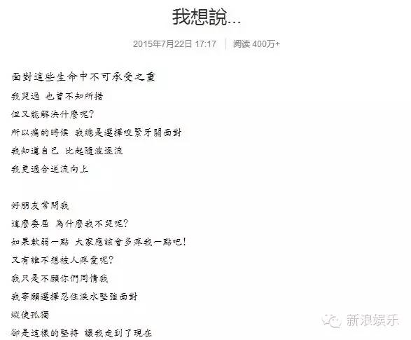 都撕8年了...居然還沒有結(jié)束？？？