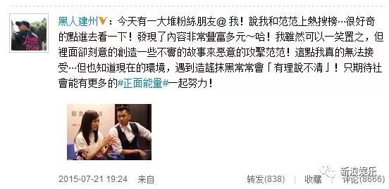 都撕8年了...居然還沒有結(jié)束？？？