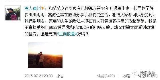 都撕8年了...居然還沒有結(jié)束？？？