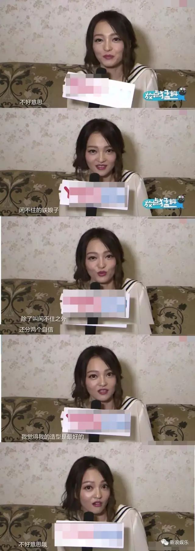 都撕8年了...居然還沒有結(jié)束？？？