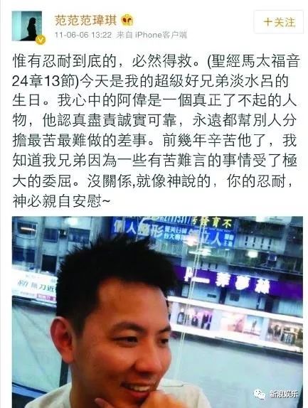 都撕8年了...居然還沒有結(jié)束？？？