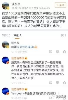 都撕8年了...居然還沒有結(jié)束？？？