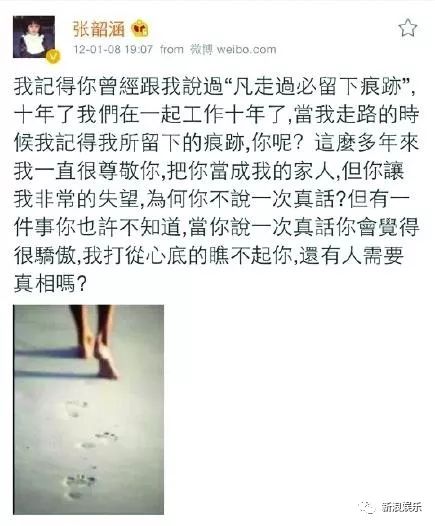 都撕8年了...居然還沒有結(jié)束？？？