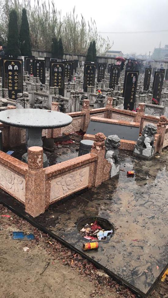 2018年3月，墓地第二次被損毀