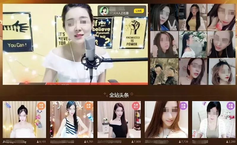 年薪10萬(wàn)小伙戀愛7年被甩 為療傷半年花百萬(wàn)給她們