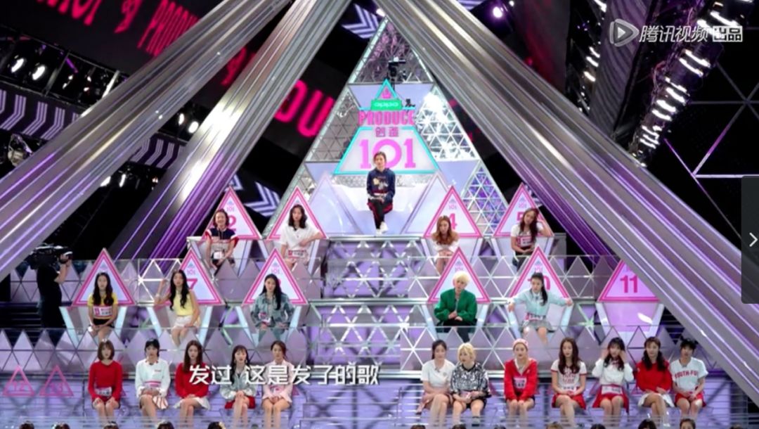 《創(chuàng)造101》主題曲公布，這個被吐槽油膩的c位是什么來頭？