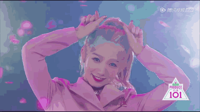 《創(chuàng)造101》主題曲公布，這個被吐槽油膩的c位是什么來頭？