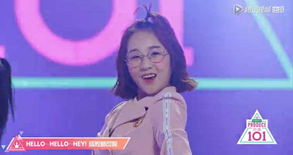 《創(chuàng)造101》主題曲公布，這個被吐槽油膩的c位是什么來頭？