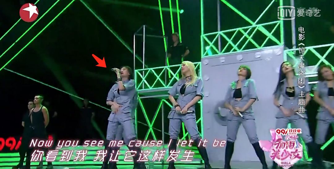 《創(chuàng)造101》主題曲公布，這個被吐槽油膩的c位是什么來頭？