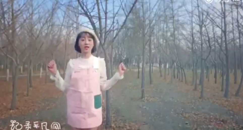 《創(chuàng)造101》主題曲公布，這個被吐槽油膩的c位是什么來頭？