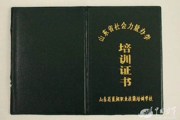 空軍找上藍(lán)翔技校聯(lián)合培訓(xùn):為的就是挖掘機