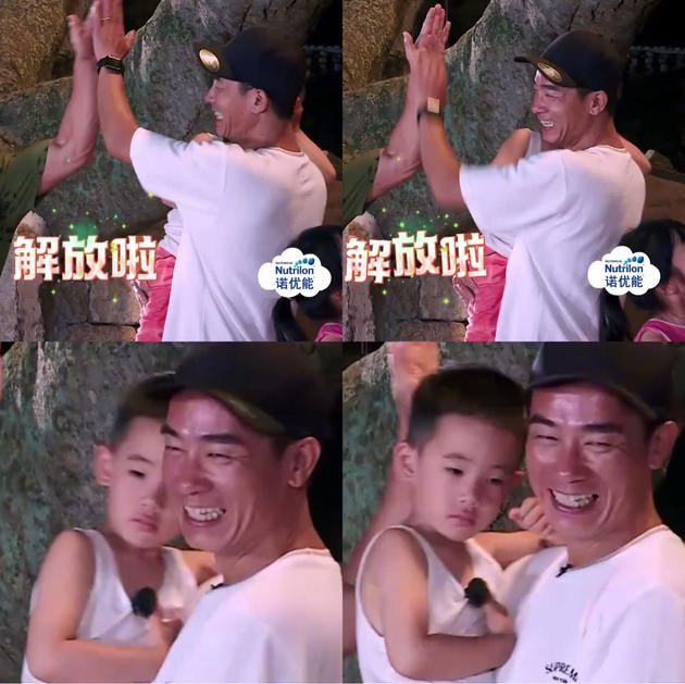 陳小春、Jasper