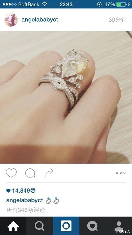 張馨予的婚紗成了淘寶爆款，知道價格后讓人大跌眼鏡！