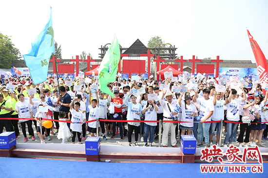 奧運(yùn)健康走大型公益活動啟動儀式舉行