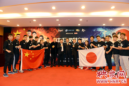 參加對抗賽的中日選手合影 參加對抗賽的中日選手合影