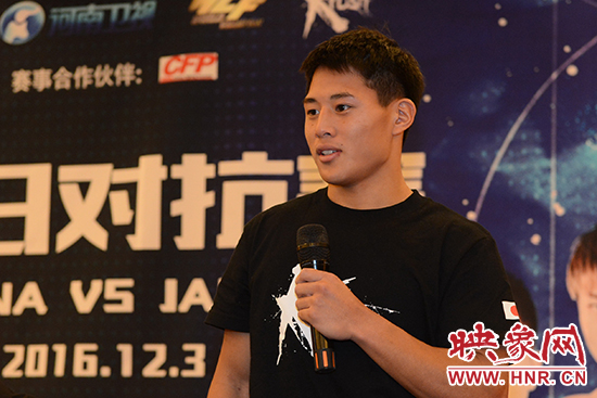 日本“格斗界至寶”大雅 日本“格斗界至寶”大雅