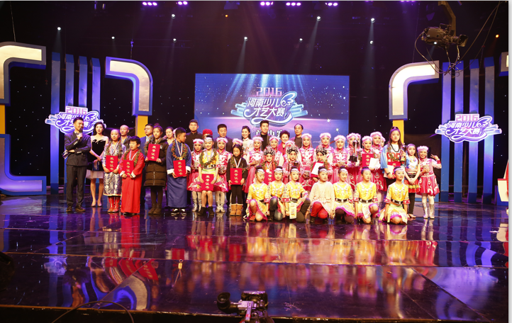 少兒才藝大賽演職人員合影 少兒才藝大賽演職人員合影