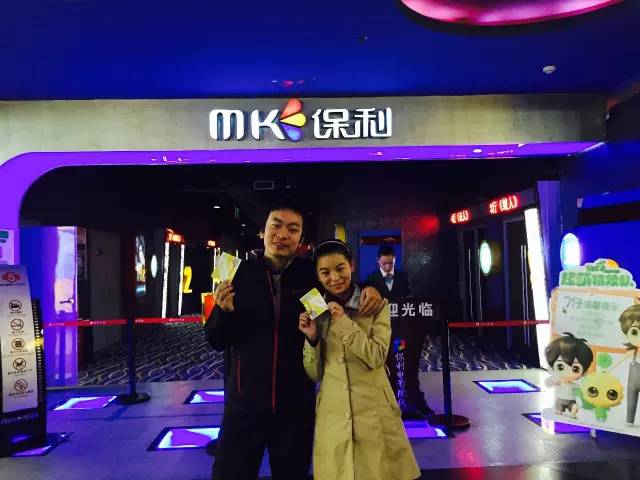 小情侶幸福的呢！