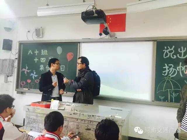 本臺記者廖憶采訪李老師 本臺記者廖憶采訪李老師