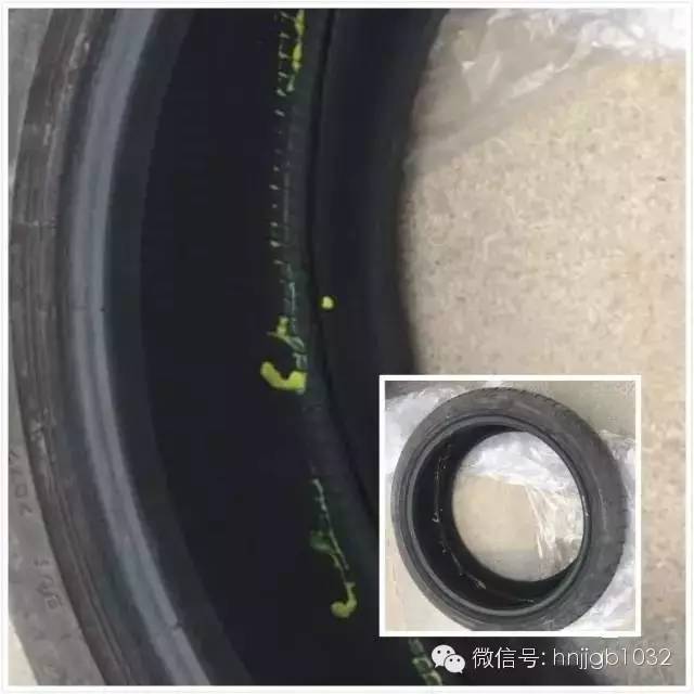 輪胎凈是包，輪胎內部斷裂一圈。