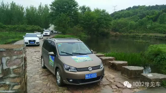 8:30 出發(fā)采茶去咯 8:30 出發(fā)采茶去咯