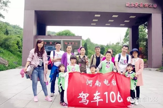 勞動(dòng)完畢，我們來合影吧！