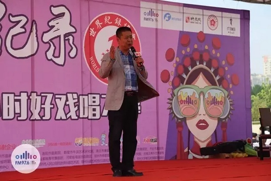 著名豫劇表演藝術(shù)家，河南省曲劇團(tuán)團(tuán)長孟祥禮接棒演唱