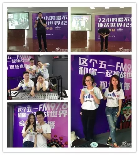 72小時播不停代表、主持人新濤講述帶領(lǐng)著主持人們克服各種困難、自我挑戰(zhàn)72小時播不停幕后的故事……