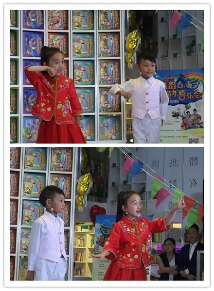 戲曲小明星張楚怡、李宗書演唱豫劇《朝陽溝》選段