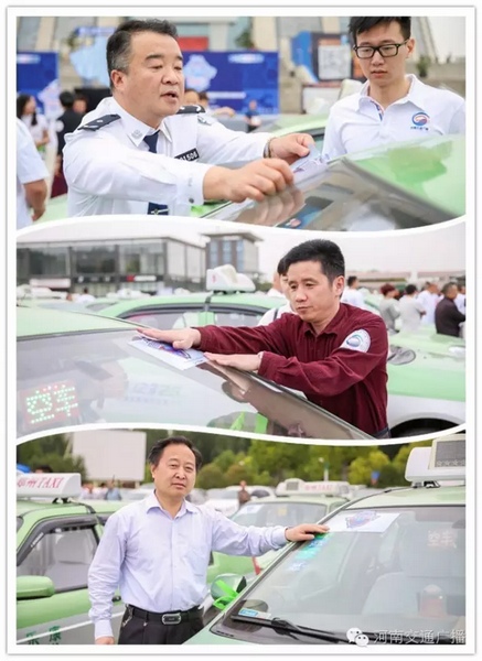 與會(huì)嘉賓為現(xiàn)場(chǎng)近200輛愛(ài)心助考車(chē)系上綠絲帶，并宣布車(chē)隊(duì)出發(fā)。