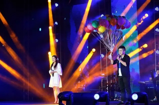 樂天、孫如宣《我們好像在哪見過》