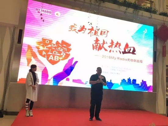 河南省紅十字血液中心無償獻(xiàn)血招募辦副主任沙建分享獻(xiàn)血常識(shí) 河南省紅十字血液中心無償獻(xiàn)血招募辦副主任沙建分享獻(xiàn)血常識(shí)