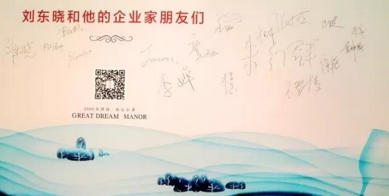 有沒有你熟悉的名字？