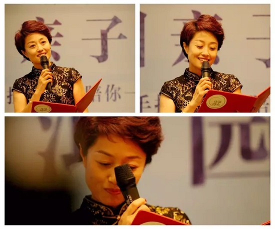 河南電視臺法治頻道《臨刑會見》欄目制片人、主持人，現(xiàn)河南電視臺8號演播廳董事長、總經(jīng)理丁瑜