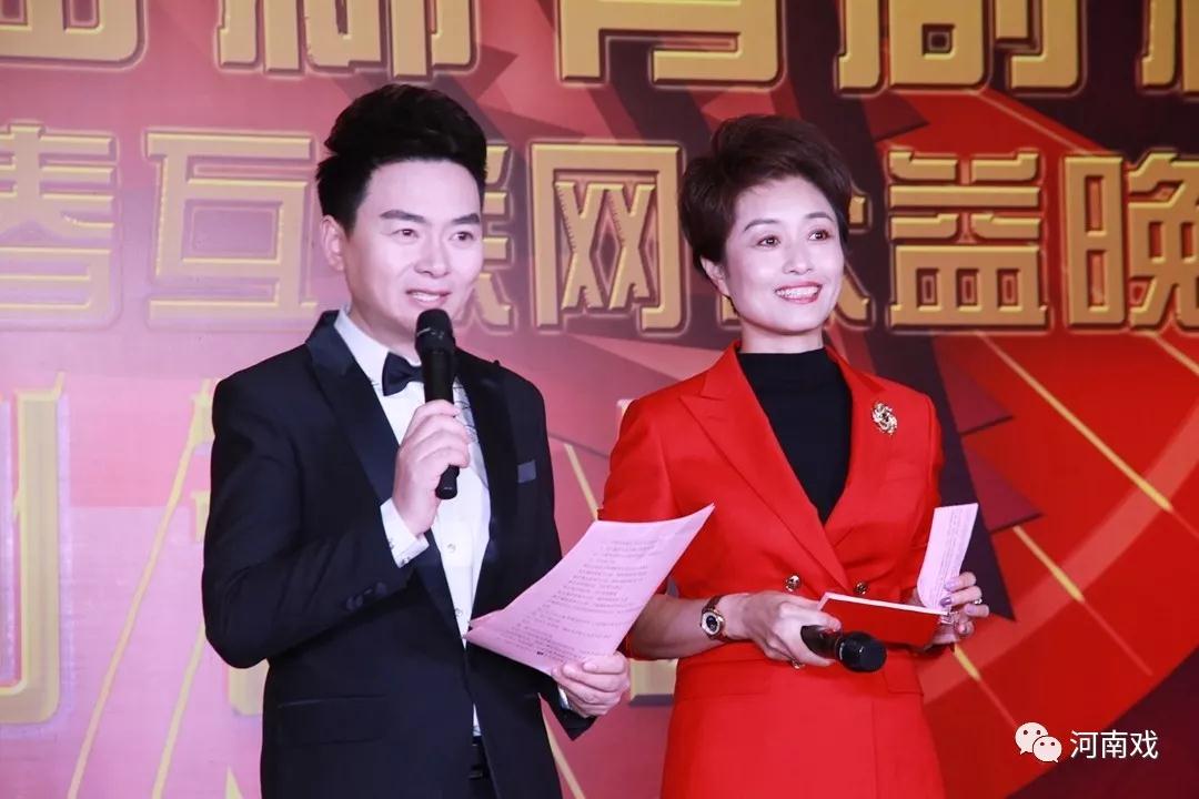 啟動(dòng)儀式由河南廣播電視臺(tái)主持人月陽(yáng)、丁瑜主持