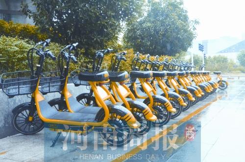 此前在鄭東新區(qū)投放的共享電動(dòng)車(chē) 此前在鄭東新區(qū)投放的共享電動(dòng)車(chē)