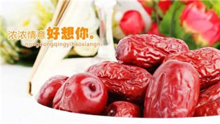 并購(gòu)百草味、牽手UU跑腿 “好想你”又在出什么牌？