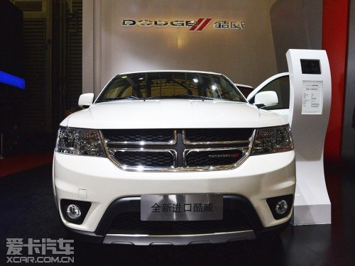 道奇酷威 道奇酷威