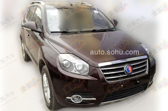 吉利英倫SX7 吉利英倫SX7