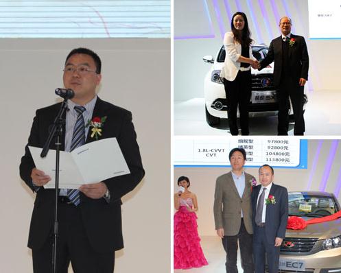 吉利英倫首款SUV SX7 吉利英倫首款SUV SX7