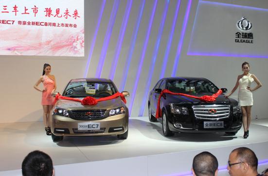 吉利英倫首款SUV SX7 吉利英倫首款SUV SX7