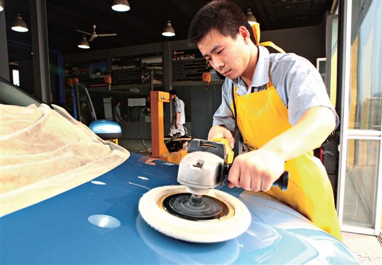 汽車(chē)美容養(yǎng)護(hù)之漆面拋光