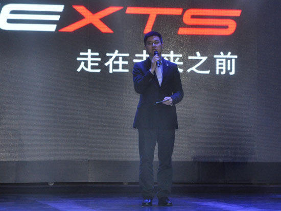 凱迪拉克市場營銷部品牌總監(jiān)劉震先生講話 凱迪拉克市場營銷部品牌總監(jiān)劉震先生講話